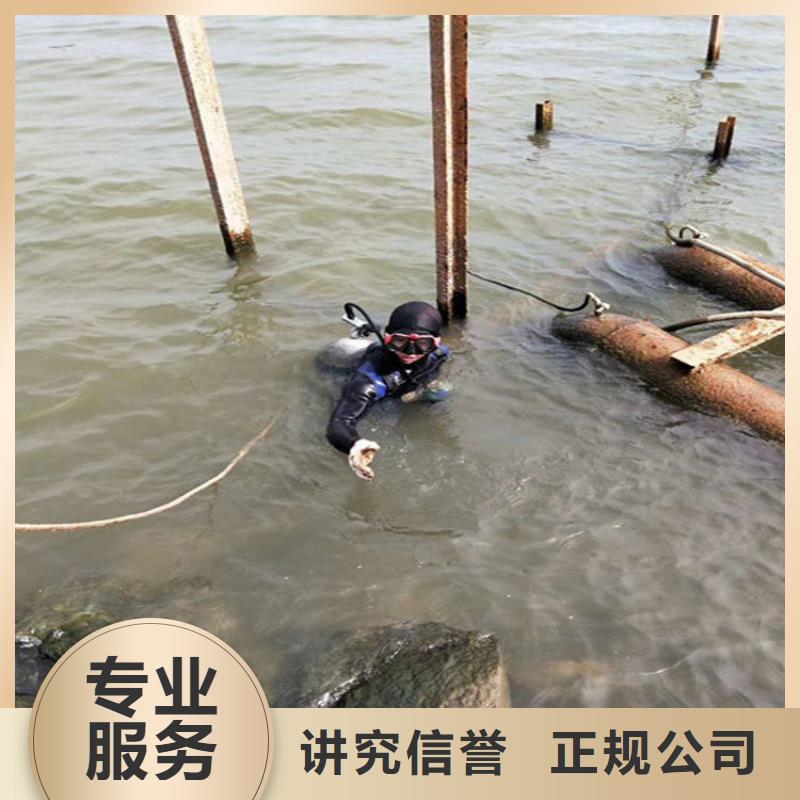 水下水下打捞口碑商家