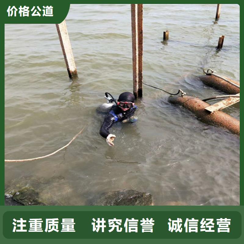 水下切割公司2025已更新（今日/）