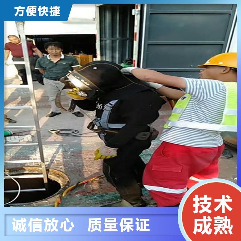 水下_水下检查专业承接