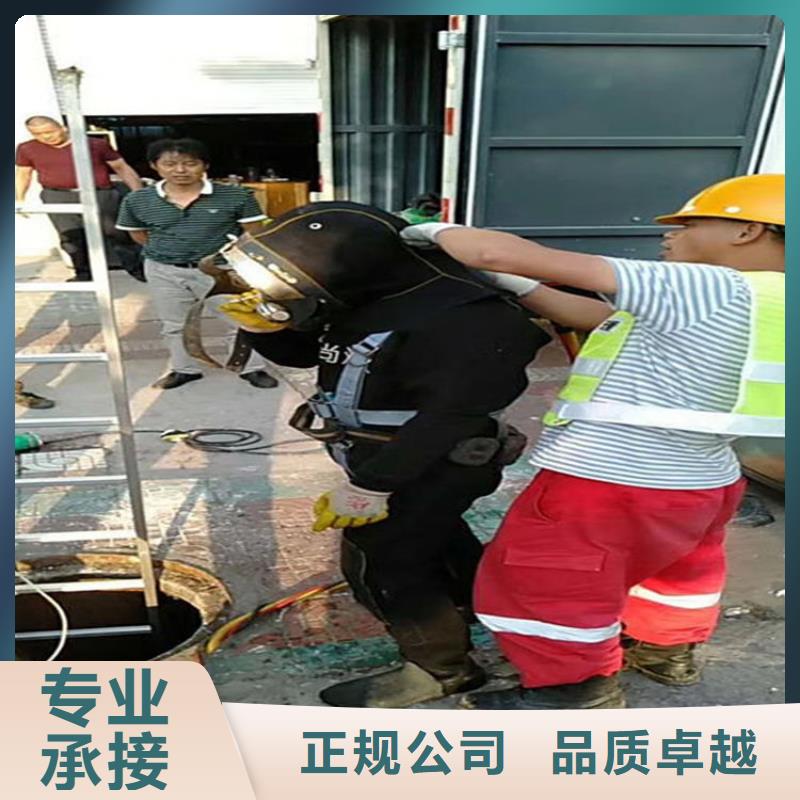 水下切割公司2025已更新（今日/）