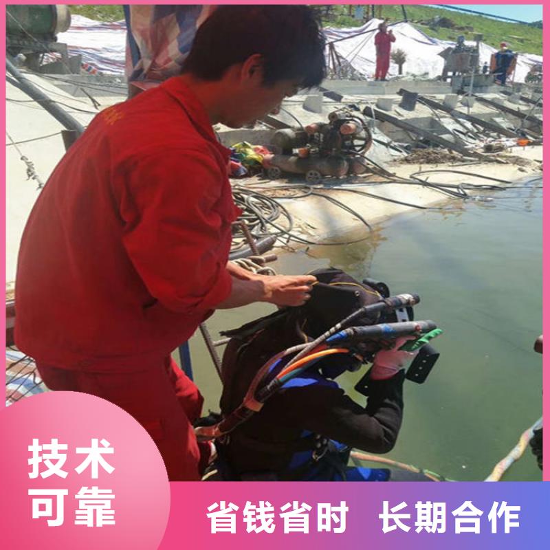 邯郸打捞队当地潜水服务