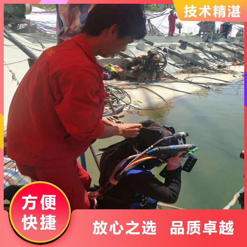 水下水池堵漏服务品质服务