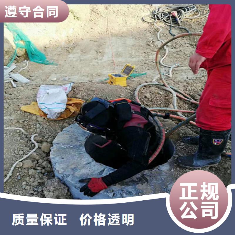 肇庆潜水员打捞队-潜水作业咨询
