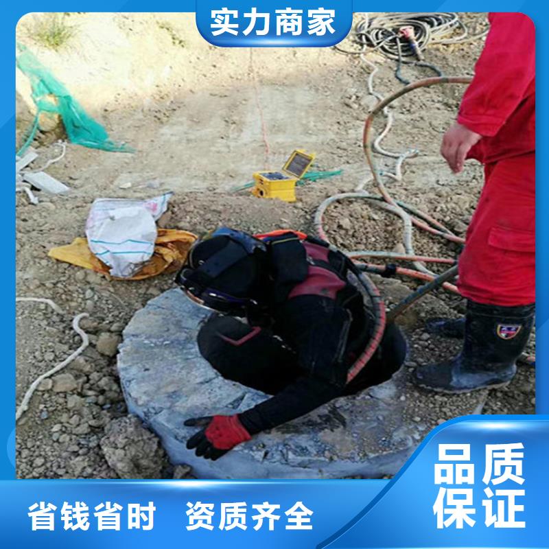 东方市管道接头缝堵漏2025已更新（今日/团队）