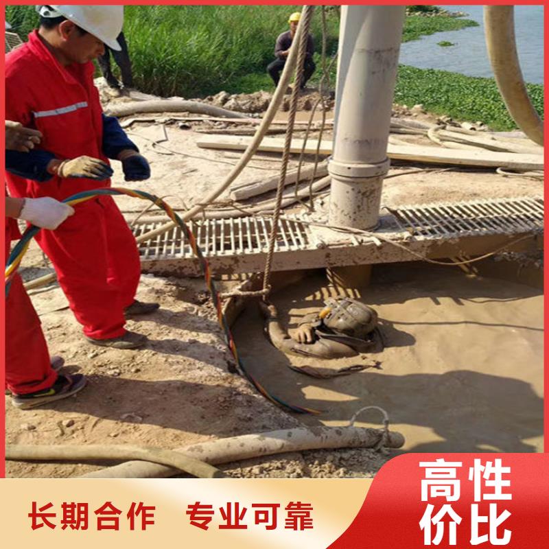 霸州蛙人服务公司本地潜水队伍