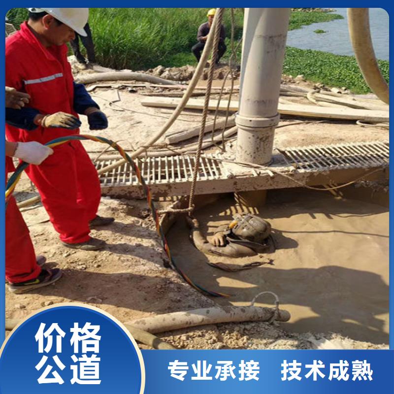 水下 水下探摸一对一服务