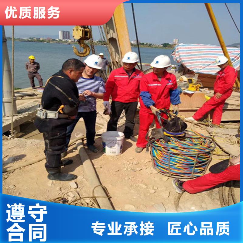 水下切割视频-水下切割(煜荣)覆盖地域甘肃省临夏市广河|和政|平凉|甘南|庆阳|陇南