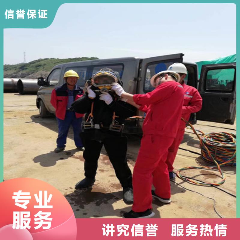 兴城水下管道封堵公司-雨污水管口封堵2025已更新（今日/）