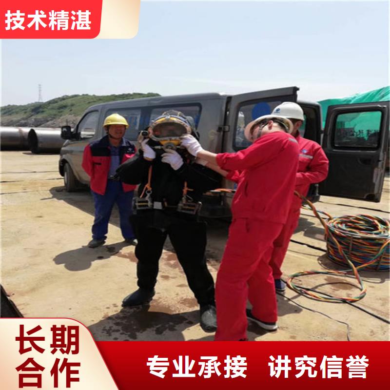 水下水下机器人信誉良好