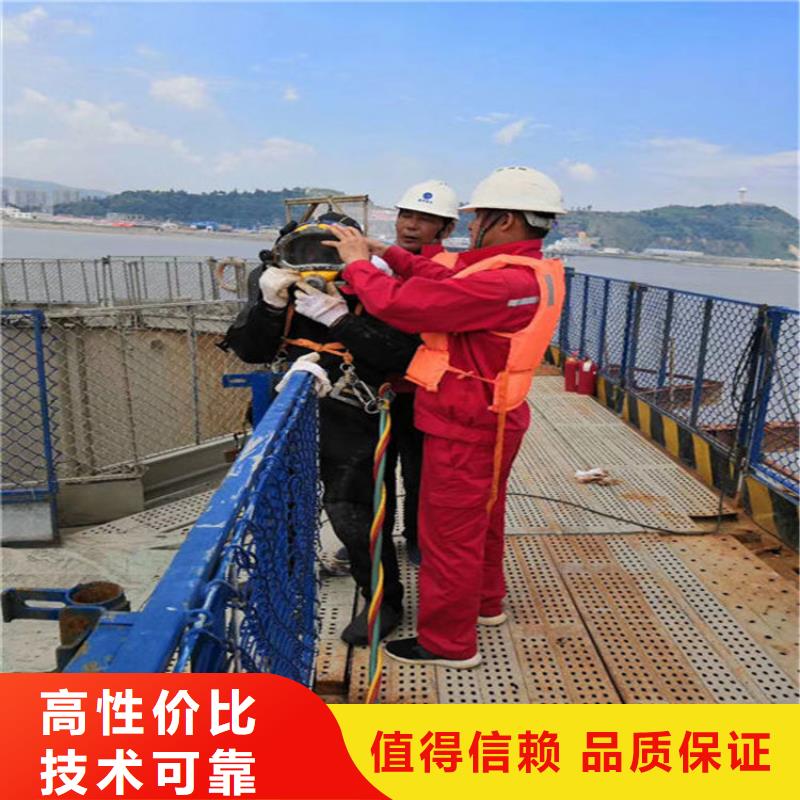 水下 隧道漏水施工注重质量