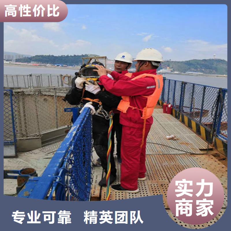水下水下打捞口碑商家