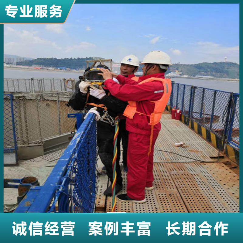 闸门水下维修2025已更新（今日/头条）