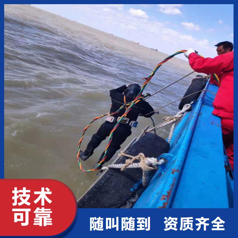 水下 水下打捞经验丰富