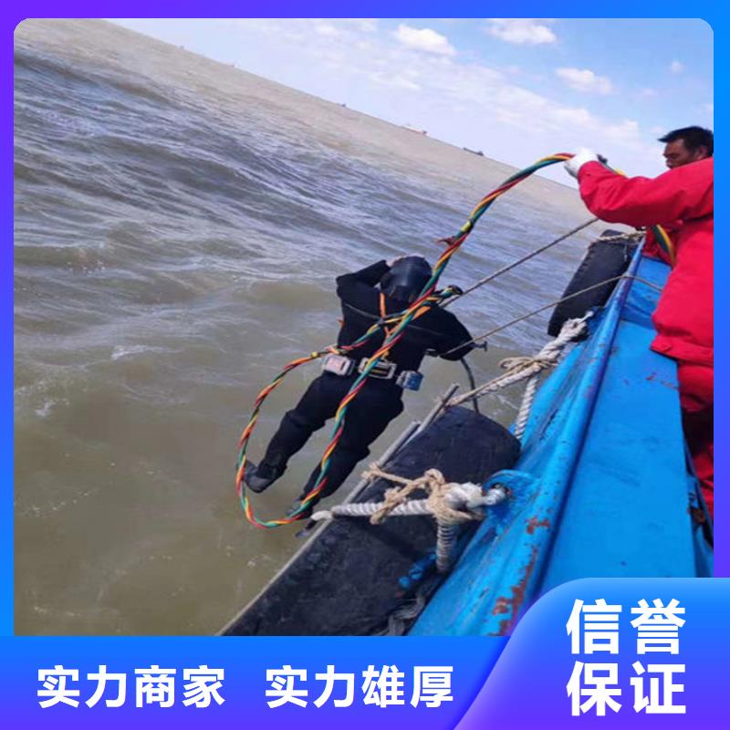 水下,水下加固专业可靠