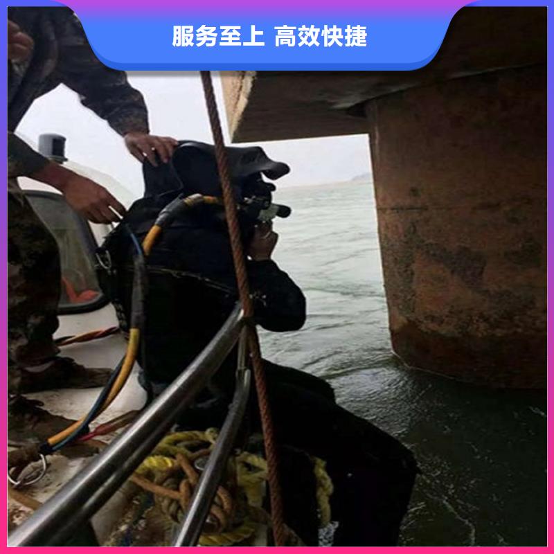 水下水下机器人信誉良好