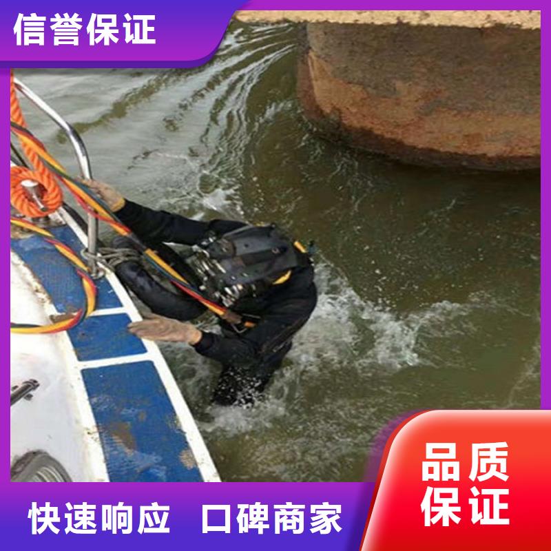 拦污栅水下清理2025已更新（今日/队伍）