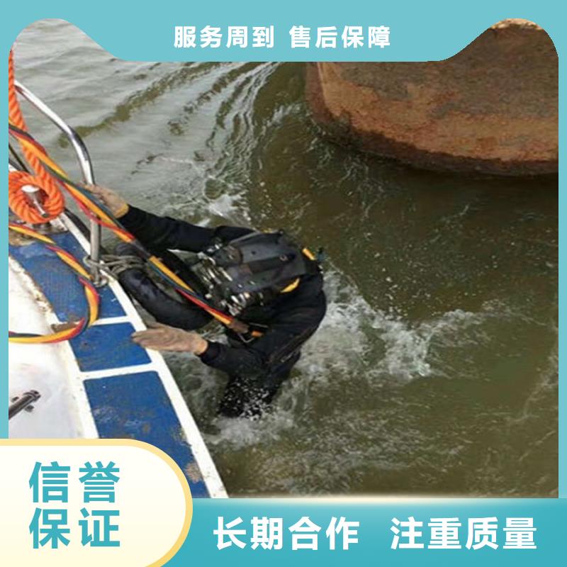 水下_沉井施工一对一服务