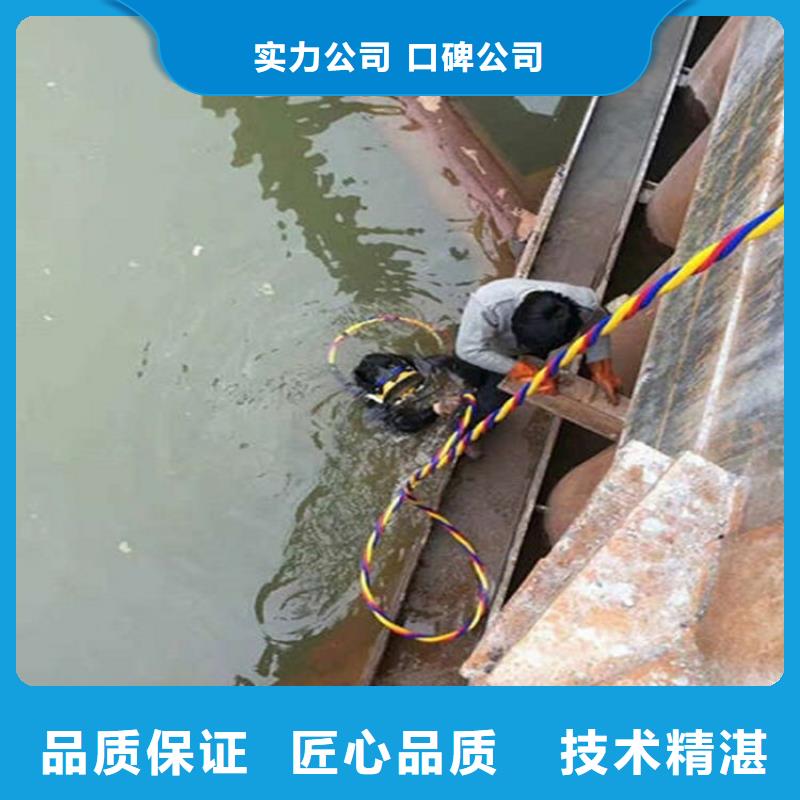 水下,水下清淤一站式服务