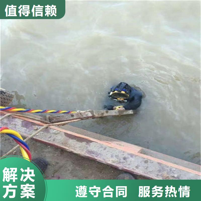 水下,水下照相服务价格公道