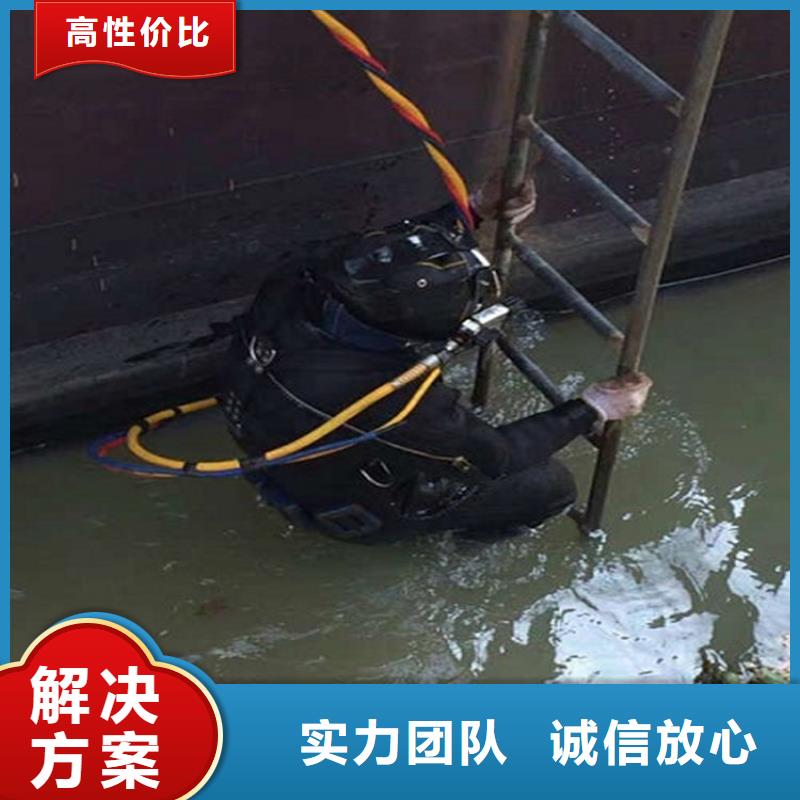 管道砖墙拆除打堵头2025已更新（今日/头条）