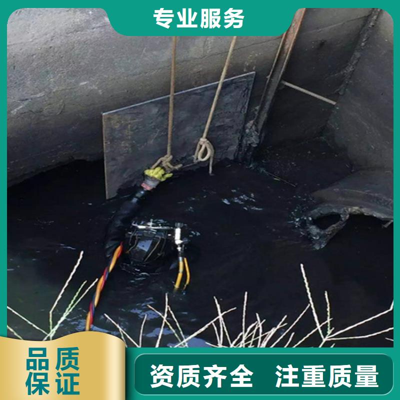 水下切割视频-水下切割(煜荣)覆盖地域浙江省金华|杭州|舟山|宁波|湖州|台州|衢州