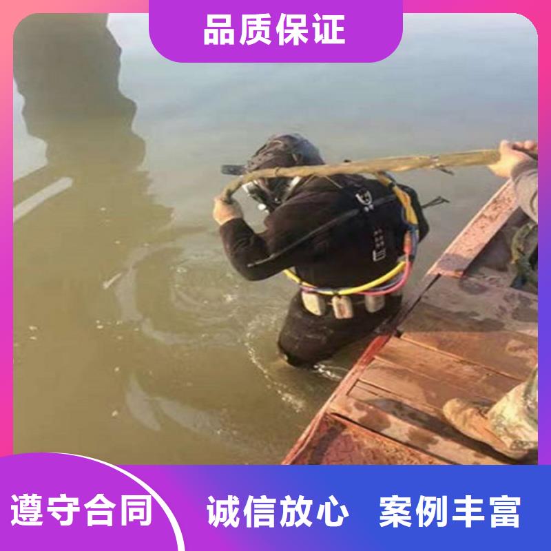 水下清理螺旋桨2025已更新（今日/）