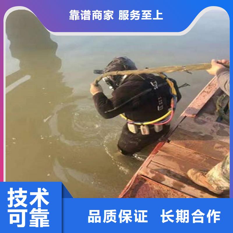 长清水下封堵管道公司-本地潜水队伍2025已更新（今日/队伍）