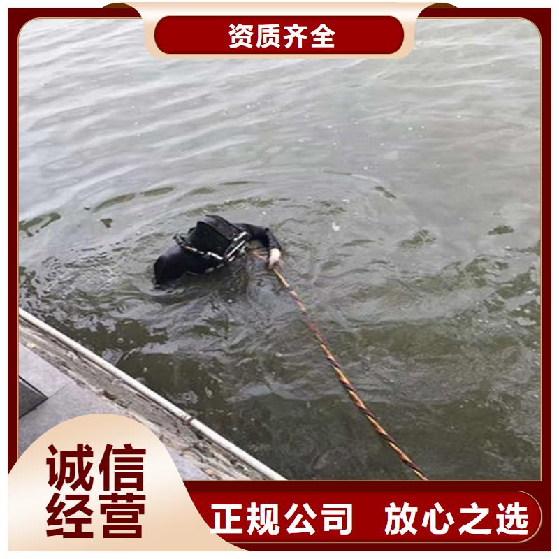 水下水下管道铺设价格低于同行