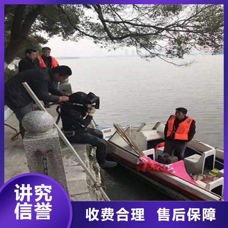 水下水下清淤队伍从业经验丰富