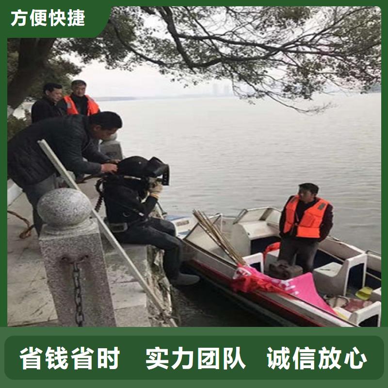 水下水下打捞口碑商家
