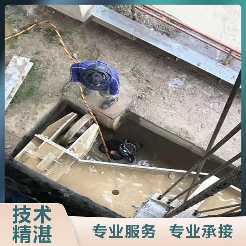 水下管道封堵公司-水下管道封堵2025已更新（今日/团队）