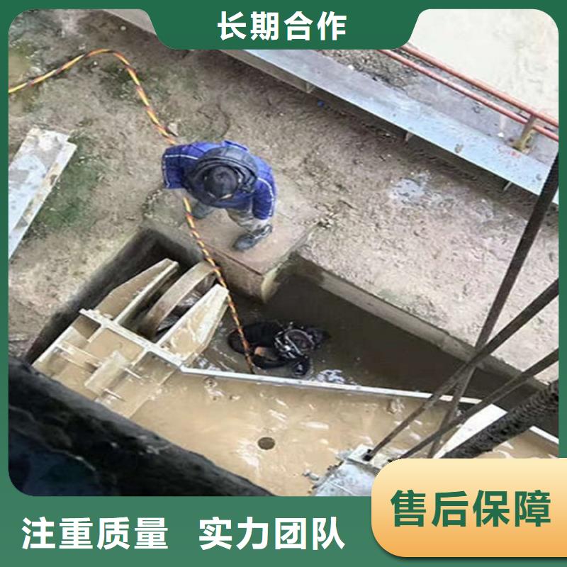 水下-水下清淤实力团队