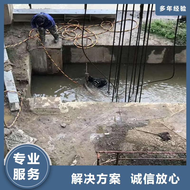 水下清理螺旋桨2025已更新（今日/头条）