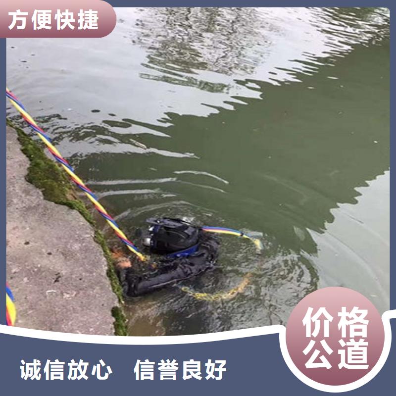 闸门水下维修2025已更新（今日/头条）
