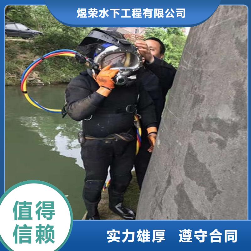 七台河水下管道封堵-2025已更新（今日/新闻）