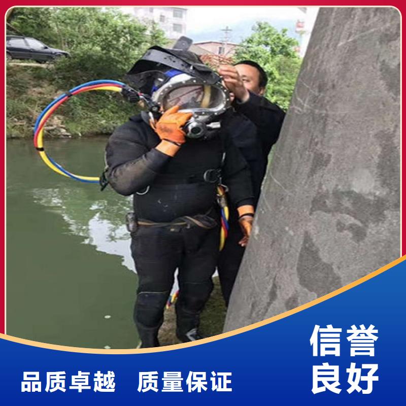 水下水下疏漏经验丰富