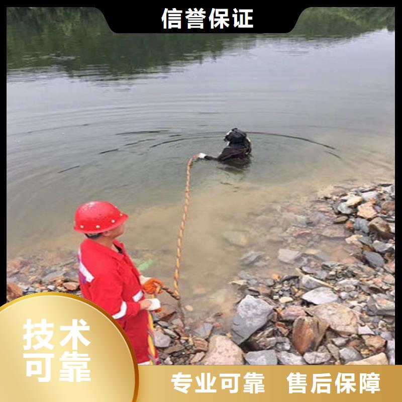 水下切割视频-水下切割(煜荣)覆盖地域浙江省金华|杭州|舟山|宁波|湖州|台州|衢州