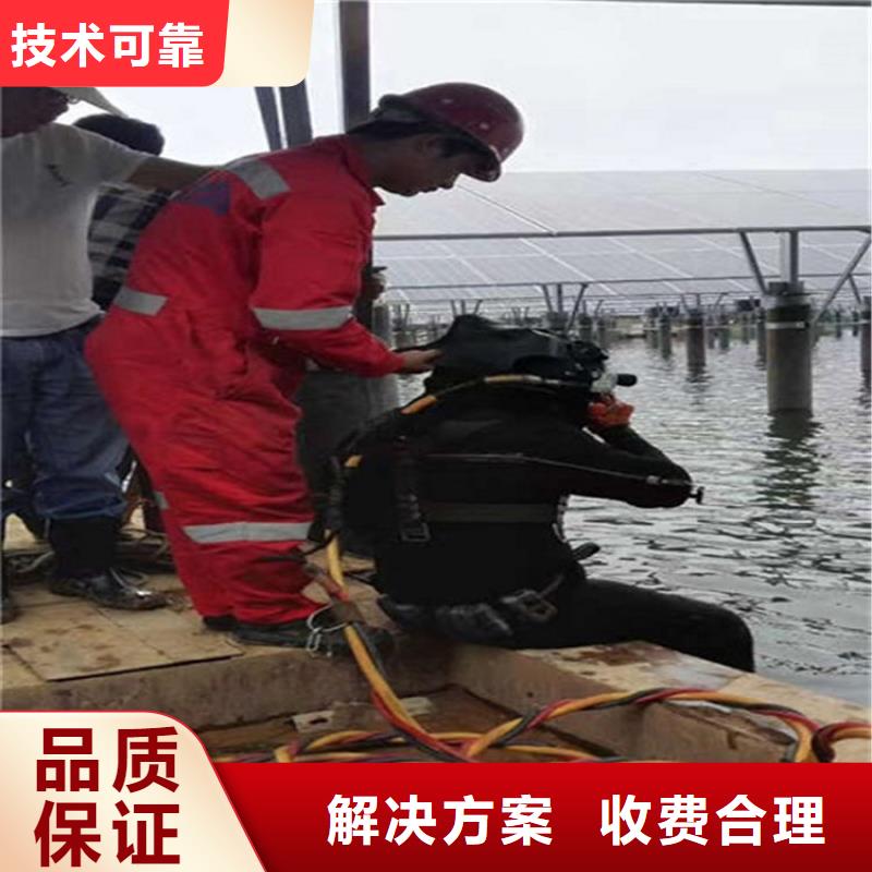 【水下水下打捞多年经验】