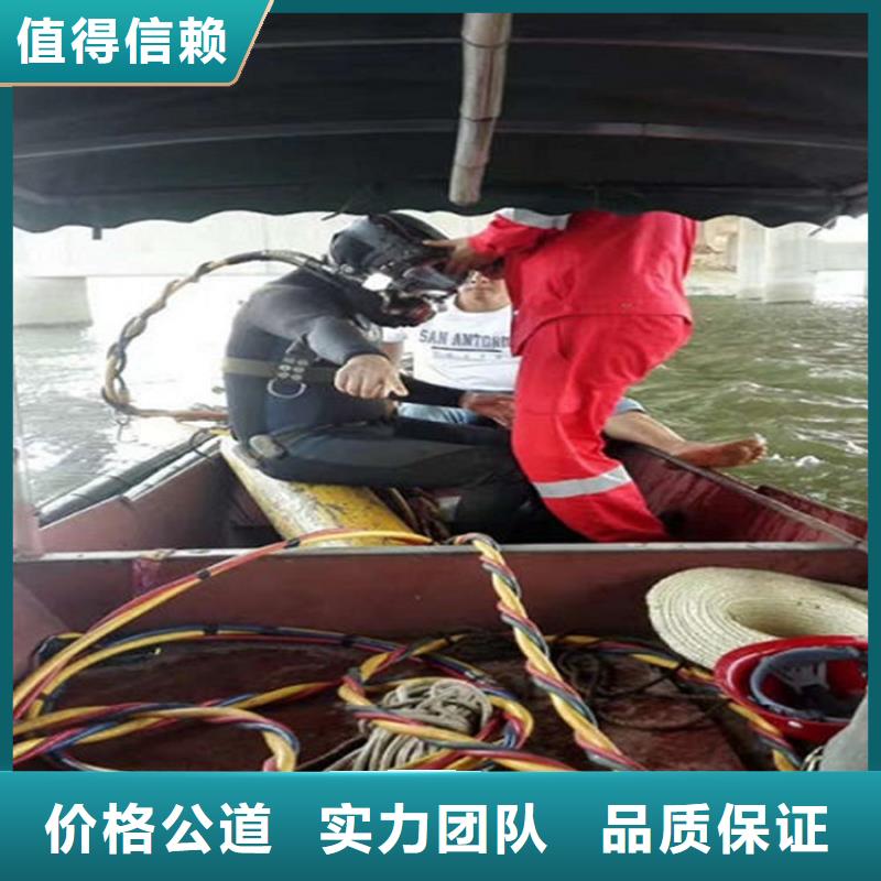 水下 水下桥墩拆除一对一服务