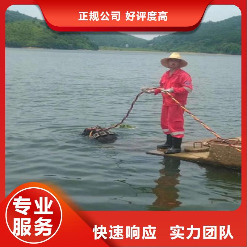 水下水下检查经验丰富