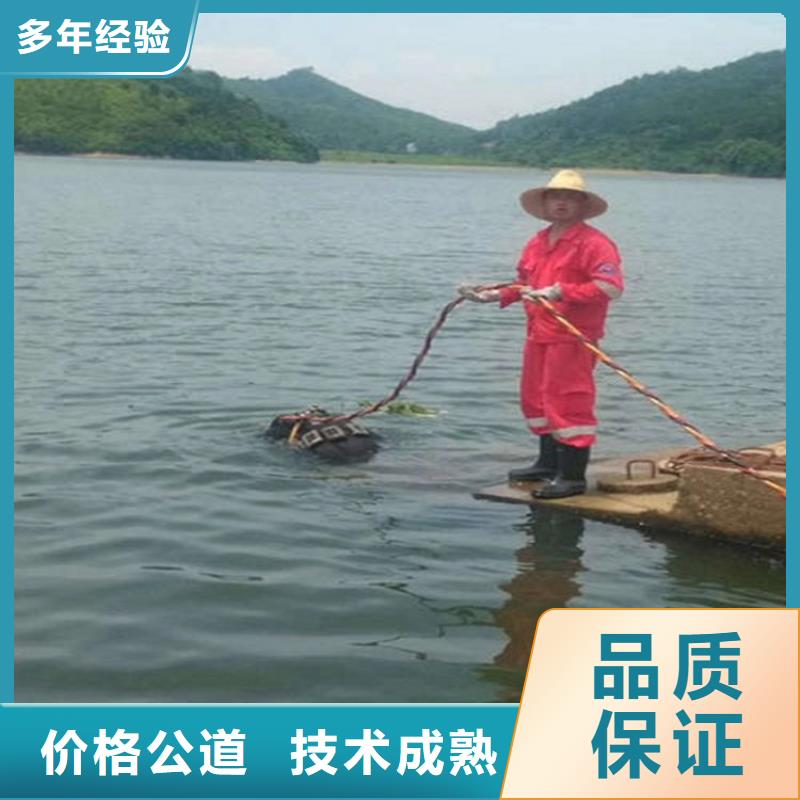 水下切割视频-水下切割(煜荣)覆盖地域浙江省金华|杭州|舟山|宁波|湖州|台州|衢州