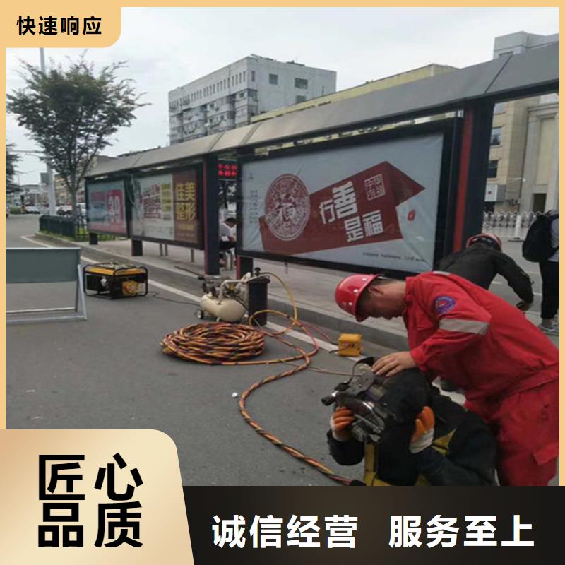 霸州蛙人服务公司本地潜水队伍