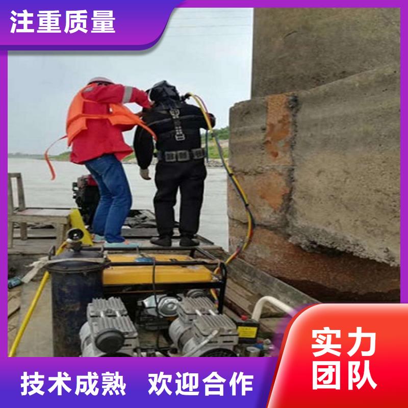美姑潜水员打捞公司2025已更新（今日/咨询）