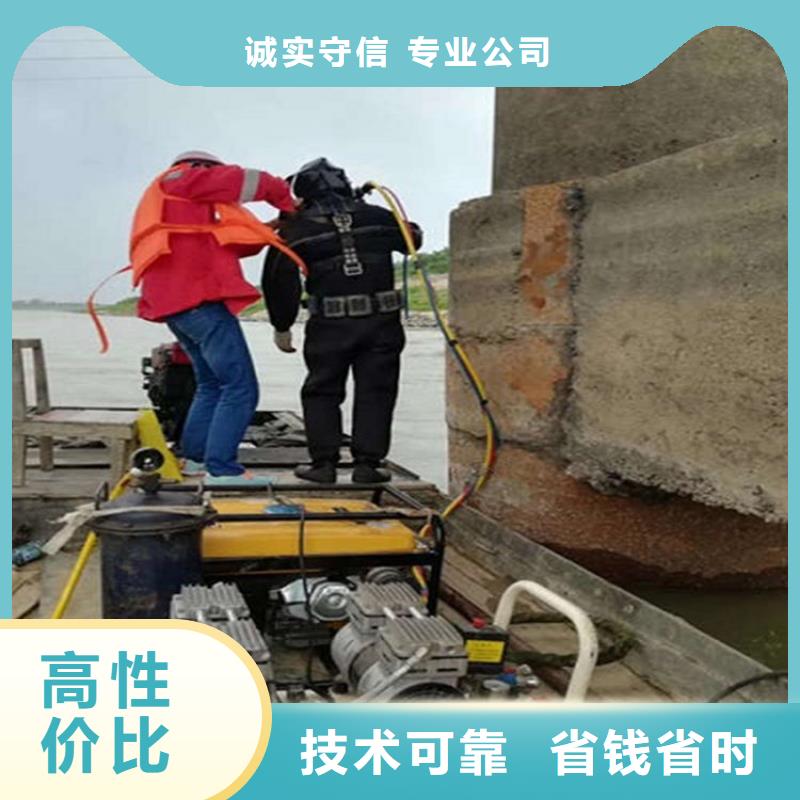 水下_水下检查专业承接