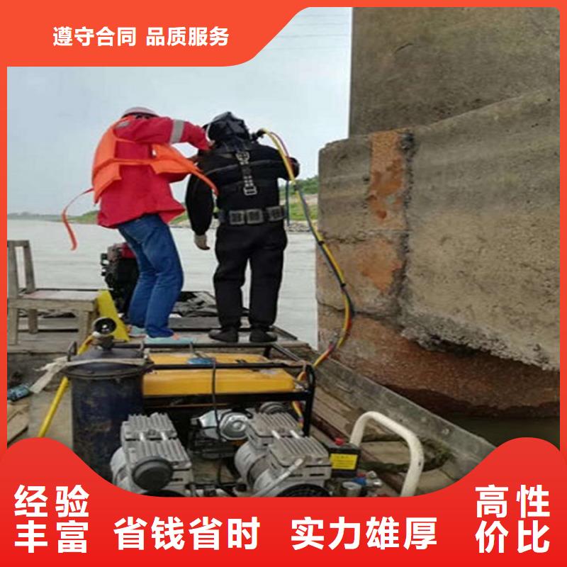 水下,水下清淤