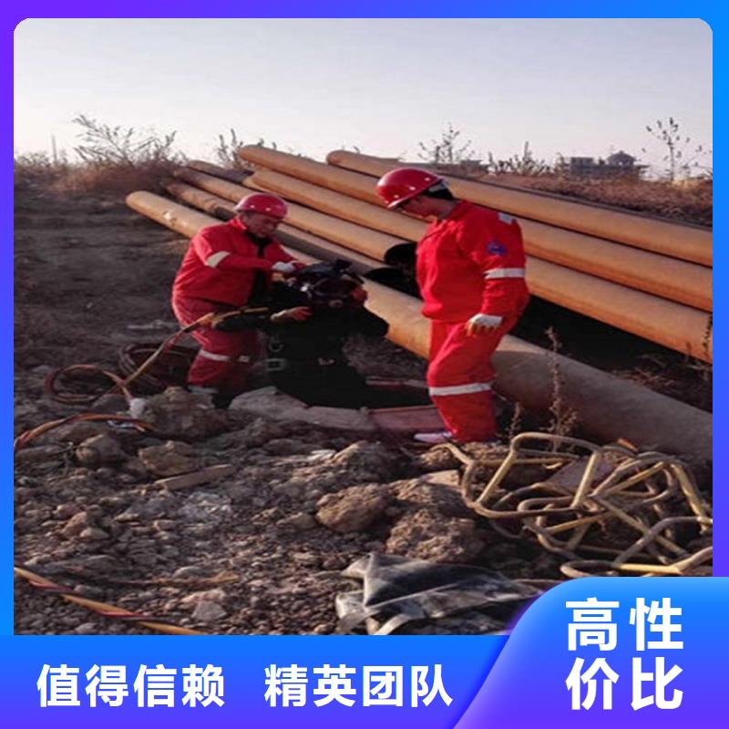 邯郸打捞队当地潜水服务