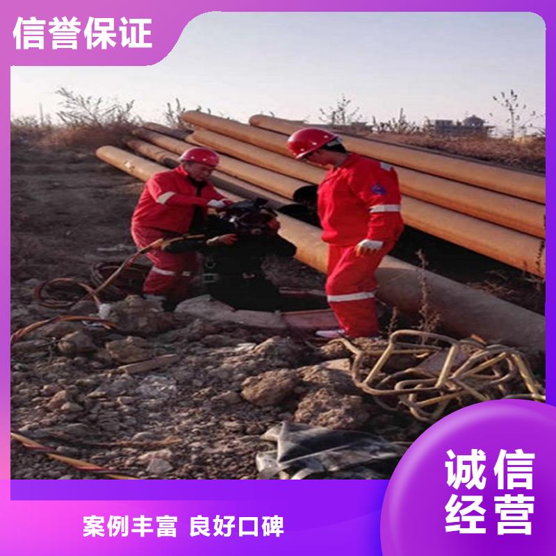 水下 水下探摸价格透明