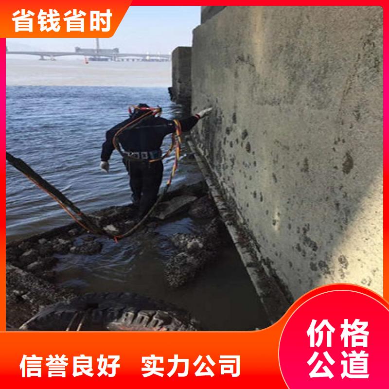 水下水下检查经验丰富