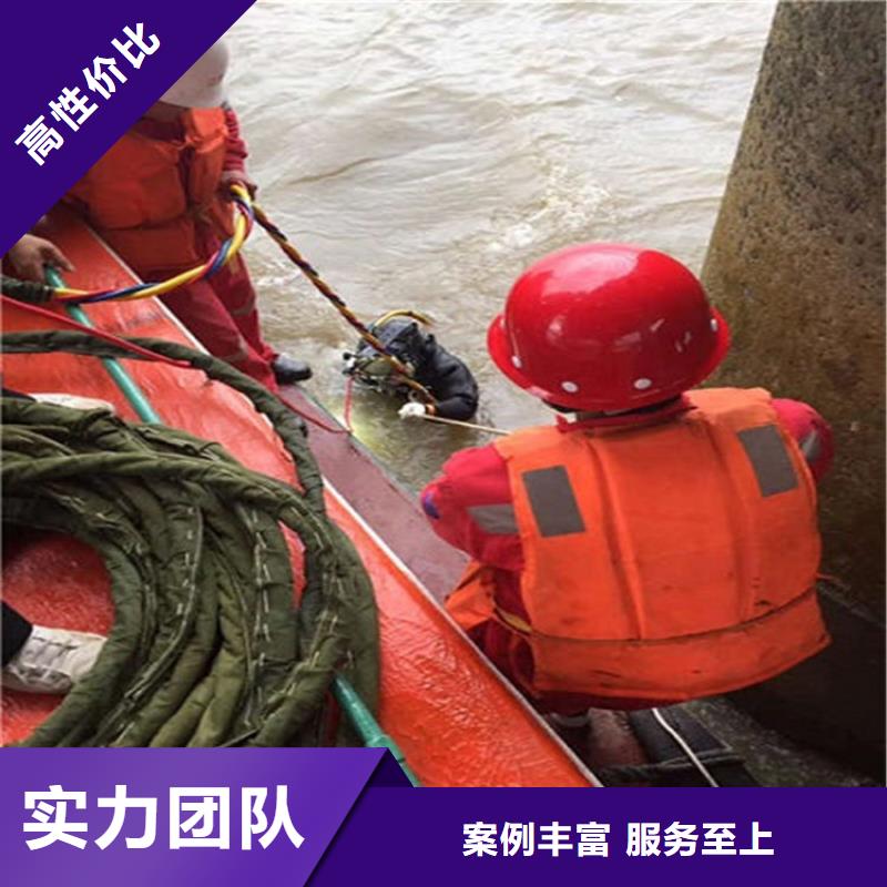 水下切割视频-水下切割(煜荣)覆盖地域浙江省金华|杭州|舟山|宁波|湖州|台州|衢州