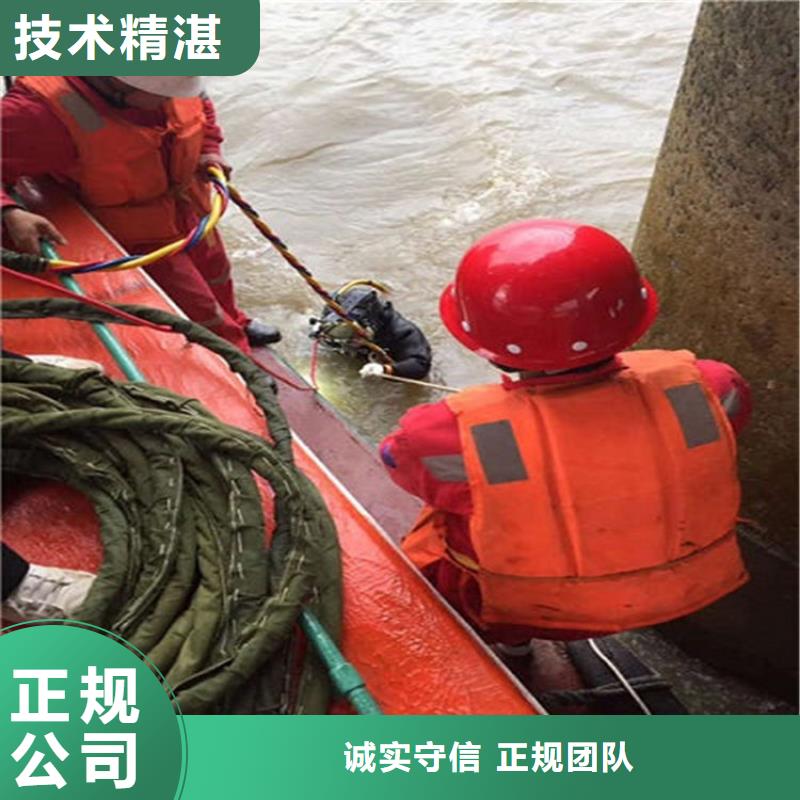 水下水下打捞从业经验丰富